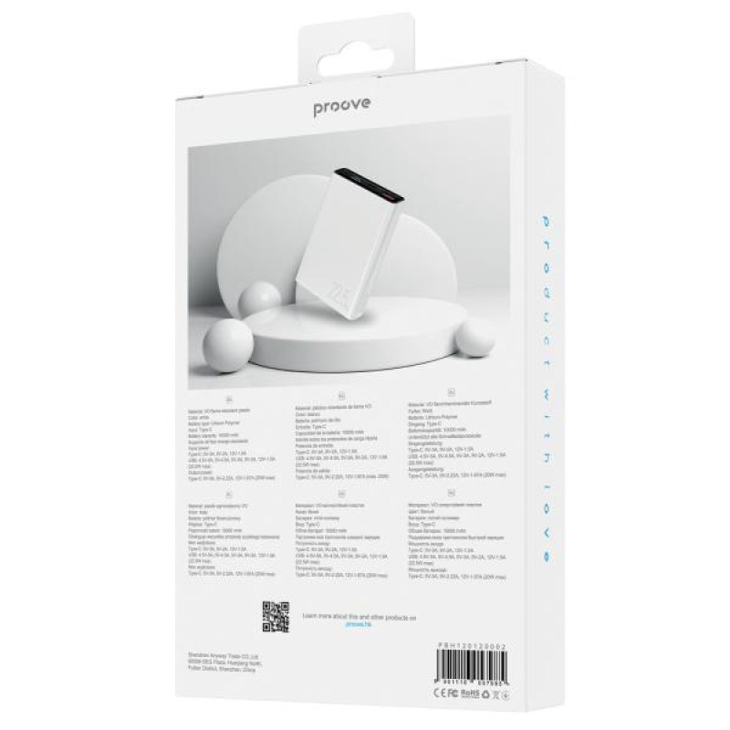 Proove Hyper Flux 10000mAh 22.5W White (PBH120120002)