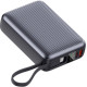 Портативний зарядний пристрій (павербанк) Sigma X-power SI20A5QLX 20000mAh, 45W (4827798987612)