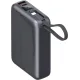 Портативное зарядное устройство (павербанк) Sigma X-power SI20A5QLX 20000mAh, 45W (4827798987612)