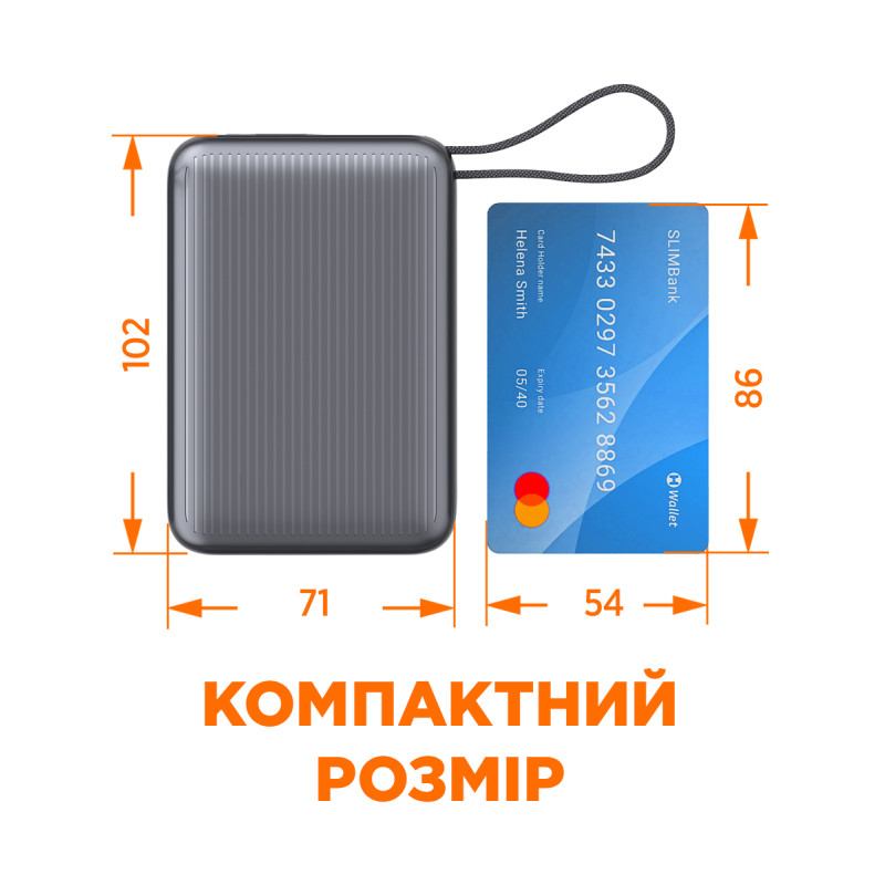 Портативний зарядний пристрій (павербанк) Sigma X-power SI20A5QLX 20000mAh, 45W (4827798987612)
