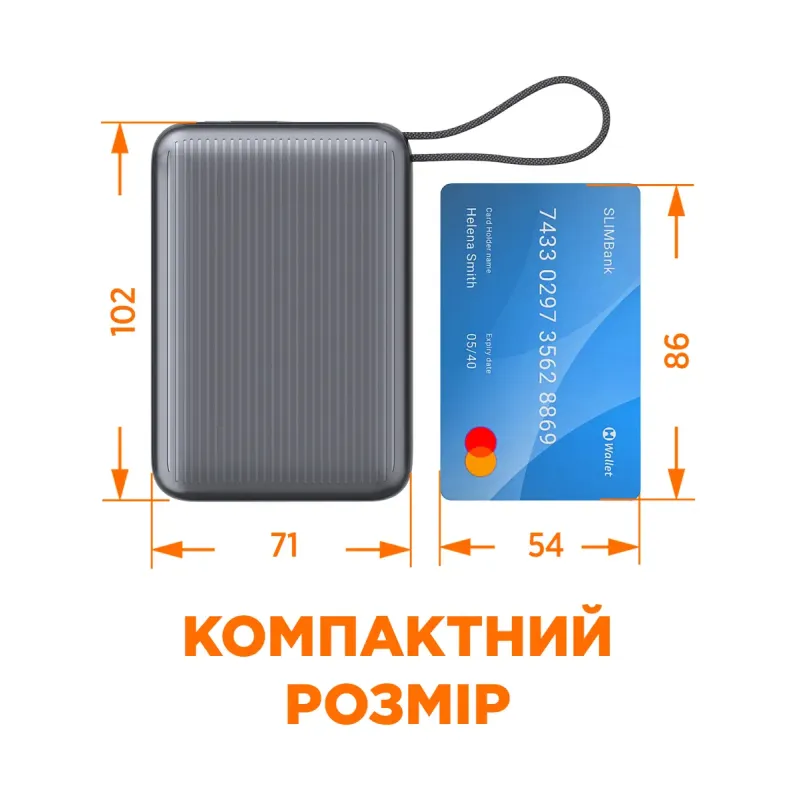 Портативное зарядное устройство (павербанк) Sigma X-power SI20A5QLX 20000mAh, 45W (4827798987612)