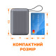 Портативний зарядний пристрій (павербанк) Sigma X-power SI20A5QLX 20000mAh, 45W (4827798987612)