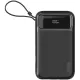 Портативное зарядное устройство (павербанк) Sigma Mobile X-power SI20A8QL-MAG 20000mAh Black (4827798434611)