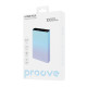 Proove Hyper Flux 10000mAh 22.5W Gradient (PBH120120009)