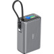 Портативний зарядний пристрій (павербанк) Sigma mobile X-power SI25A5QLX 25000mAh, 100W (4827798848715)