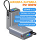 Портативний зарядний пристрій (павербанк) Sigma mobile X-power SI25A5QLX 25000mAh, 100W (4827798848715)