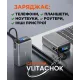 Портативное зарядное устройство (павербанк) Sigma mobile X-power SI25A5QLX 25000mAh, 100W (4827798848715)