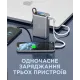 Портативное зарядное устройство (павербанк) Sigma mobile X-power SI25A5QLX 25000mAh, 100W (4827798848715)