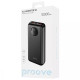 Proove Illuminator SE 10000mAh 22.5W (PBIL10212201