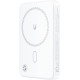 Портативний зарядний пристрій (павербанк) Acefast M26 Magnetic Wireless 10000mAh 20W PD QC3.0 Qi 15W White (6974316285212)