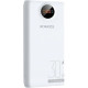 Romoss SW20S Pro 20000mAh White (PSW20-392-1133H)