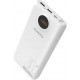 Romoss SW20S Pro 20000mAh White (PSW20-392-1133H)