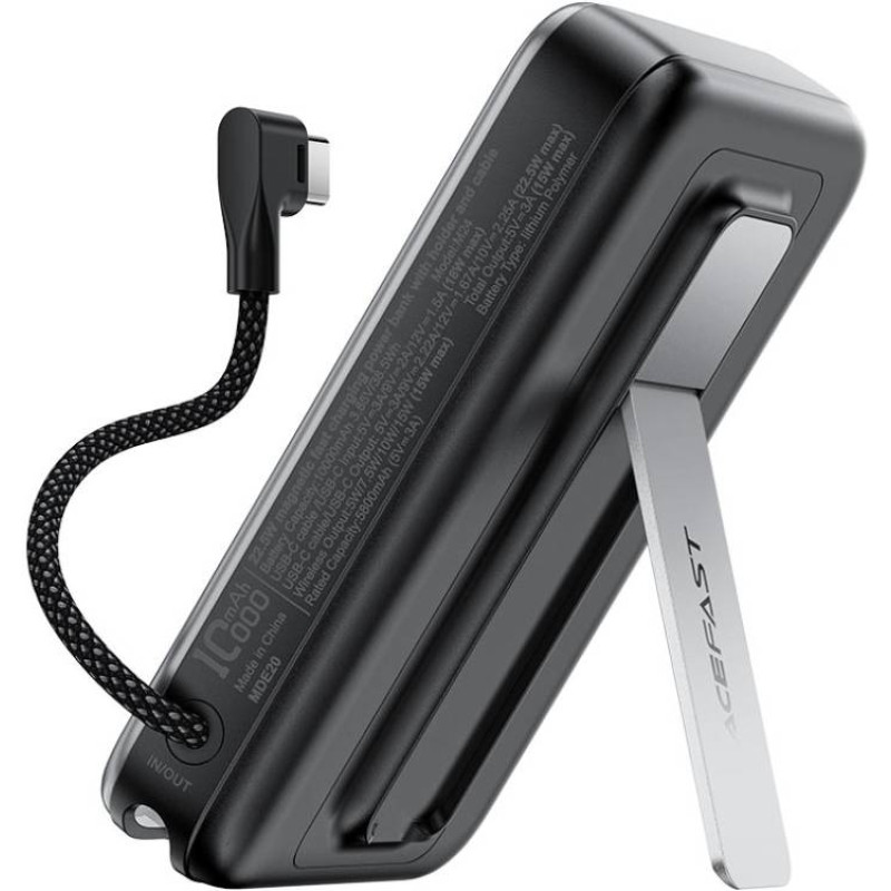 Портативний зарядний пристрій (павербанк) Acefast M24 10000 mAh grey (6974316284871)