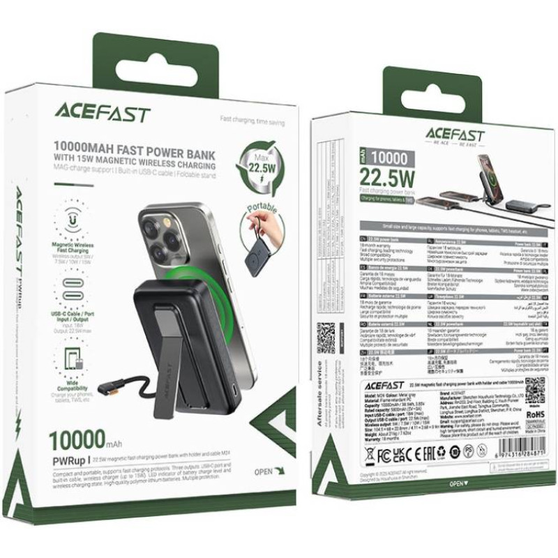 Портативний зарядний пристрій (павербанк) Acefast M24 10000 mAh grey (6974316284871)