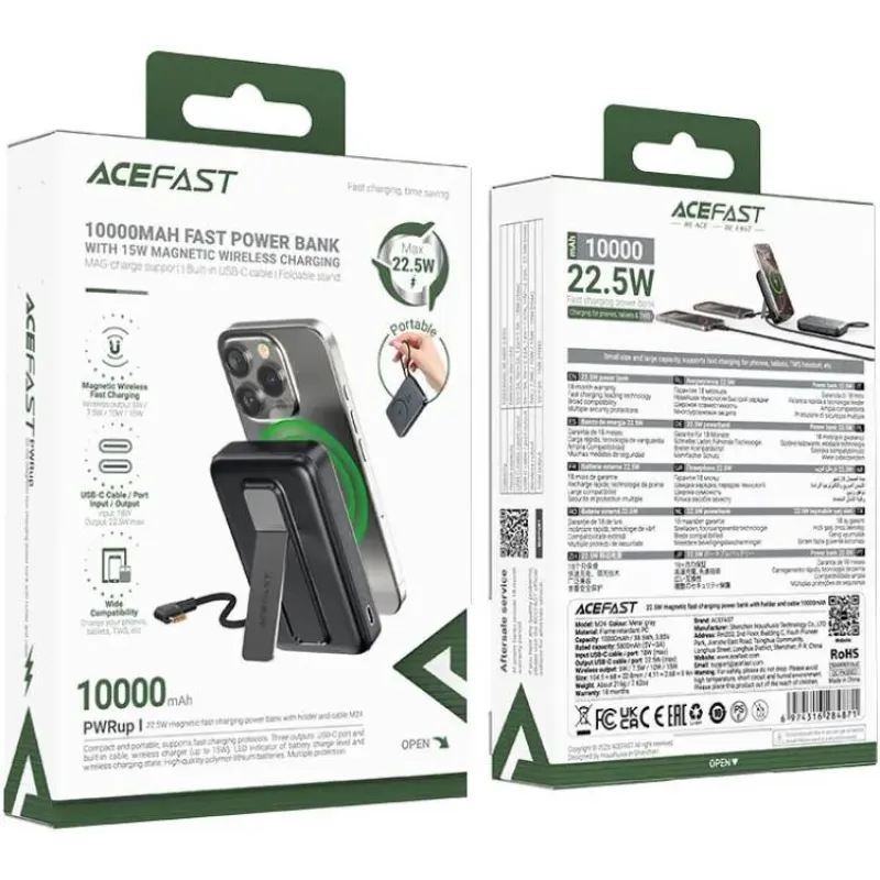 Портативное зарядное устройство (павербанк) Acefast M24 10000 mAh grey (6974316284871)