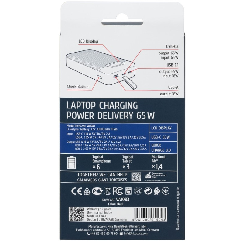 Портативное зарядное устройство (павербанк) RIVACASE RIVAPOWER VA1083 (Black)