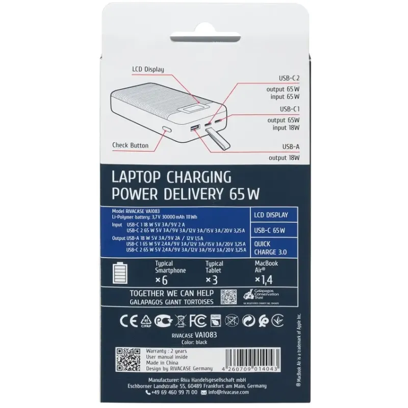 Портативное зарядное устройство (павербанк) RIVACASE RIVAPOWER VA1083 (Black)