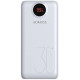 Romoss SW30 26800mAh (PB931002, PSW30-152-1133H)