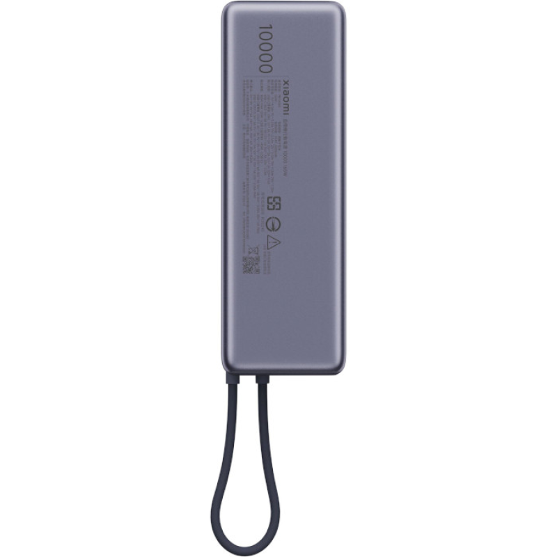 Xiaomi 10000mAh 165W Gray (BHR9361GL)