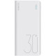 Портативний зарядний пристрій (павербанк) Romoss 30000mah Sense8+ White (PHP30-401-02)