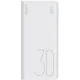 Портативное зарядное устройство (павербанк) Romoss 30000mah Sense8+ White (PHP30-401-02)