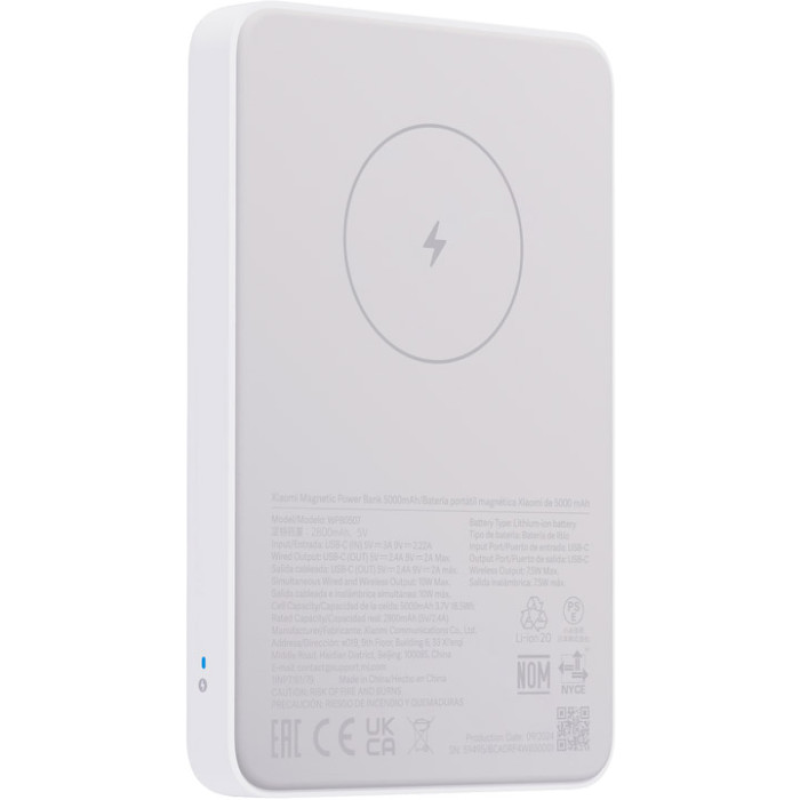 Xiaomi Magnetic 5000mAh 18W White (BHR9303GL)