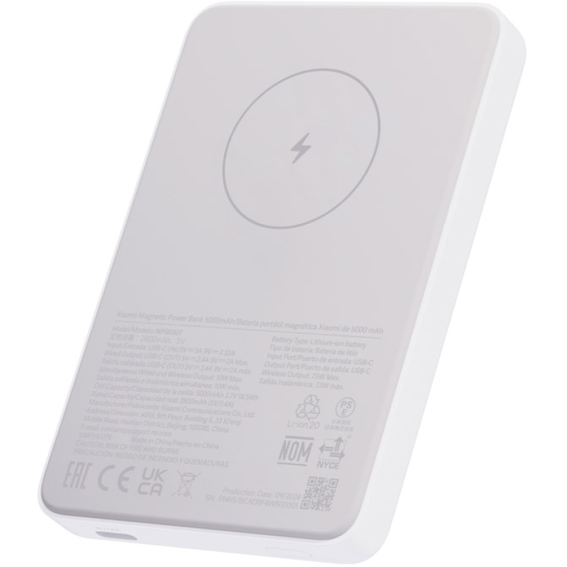 Xiaomi Magnetic 5000mAh 18W White (BHR9303GL)