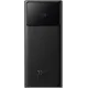 Портативное зарядное устройство (павербанк) Baseus Star-Lord 20000mAh PD 22.5W Black (PPXJ080001)