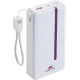 Портативное зарядное устройство (павербанк) Rivacase RIVAPOWER VA2312 (White)