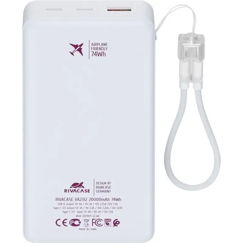 Портативное зарядное устройство (павербанк) Rivacase RIVAPOWER VA2312 (White)