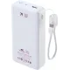 Портативное зарядное устройство (павербанк) Rivacase RIVAPOWER VA2312 (White)