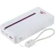 Портативное зарядное устройство (павербанк) Rivacase RIVAPOWER VA2312 (White)