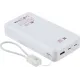 Портативное зарядное устройство (павербанк) Rivacase RIVAPOWER VA2312 (White)