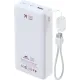 Портативное зарядное устройство (павербанк) Rivacase RIVAPOWER VA2312 (White)