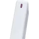 Портативное зарядное устройство (павербанк) Rivacase RIVAPOWER VA2312 (White)