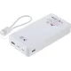 Портативное зарядное устройство (павербанк) Rivacase RIVAPOWER VA2312 (White)