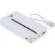 Портативное зарядное устройство (павербанк) Rivacase RIVAPOWER VA2312 (White)