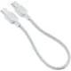 Портативное зарядное устройство (павербанк) Rivacase RIVAPOWER VA2312 (White)