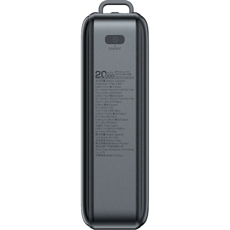 Acefast M4 20000mAh 67W Black (AFM4B) (6974316282723)