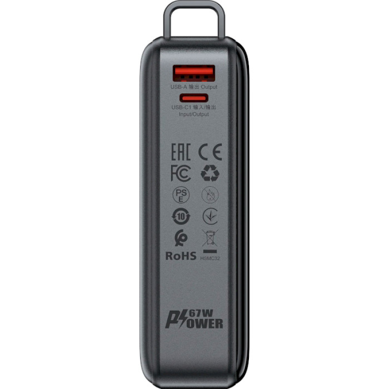 Acefast M4 20000mAh 67W Black (AFM4B) (6974316282723)