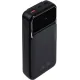 Портативное зарядное устройство (павербанк) Rivacase RIVAPOWER VA2221 (Black)