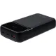 Портативное зарядное устройство (павербанк) Rivacase RIVAPOWER VA2221 (Black)