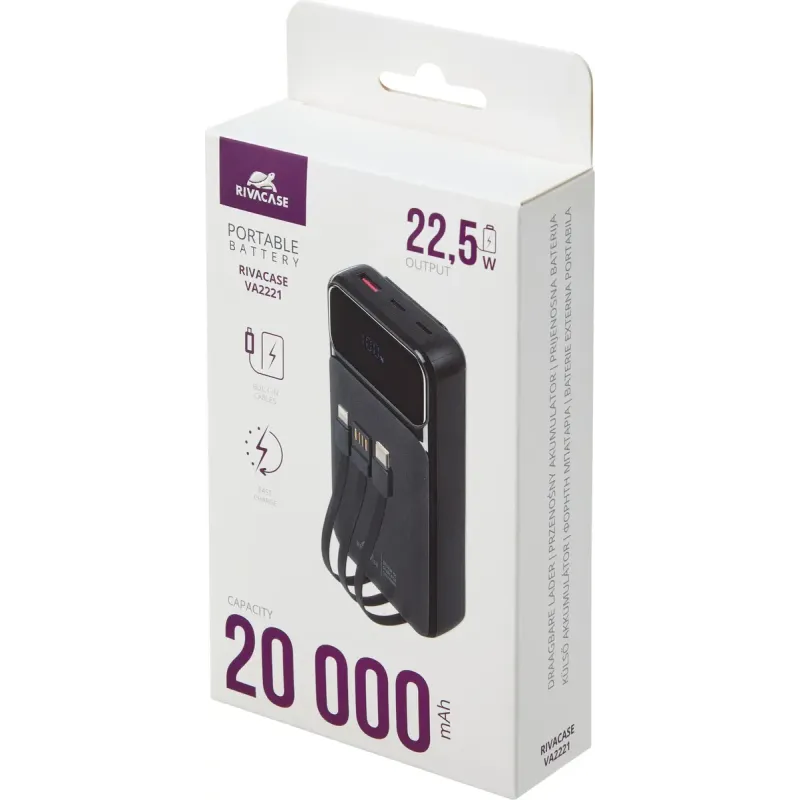 Портативное зарядное устройство (павербанк) Rivacase RIVAPOWER VA2221 (Black)