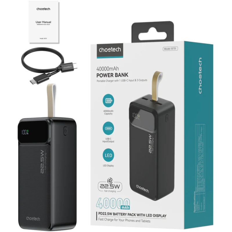Портативное зарядное устройство (павербанк) Choetech B731 40000mAh 22.5W Black
