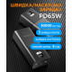 Портативний зарядний пристрій (павербанк) Sigma mobile X-power SI30A6QLX 30000mAh Black