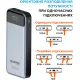 Портативний зарядний пристрій (павербанк) Sigma mobile X-power SI30A7QLX 30000mAh Silver