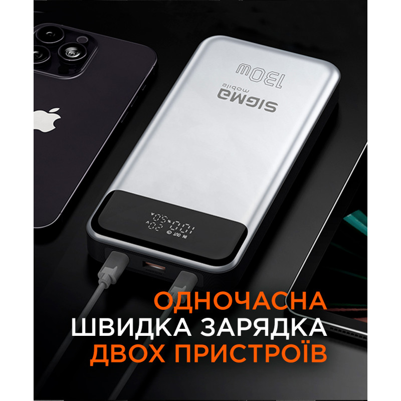 Портативний зарядний пристрій (павербанк) Sigma mobile X-power SI30A7QLX 30000mAh Silver
