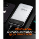 Портативний зарядний пристрій (павербанк) Sigma mobile X-power SI30A7QLX 30000mAh Silver