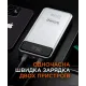 Портативний зарядний пристрій (павербанк) Sigma mobile X-power SI30A7QLX 30000mAh Silver