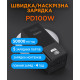 Портативний зарядний пристрій (павербанк) Sigma mobile X-power SI50A6QLX 50000mAh Black